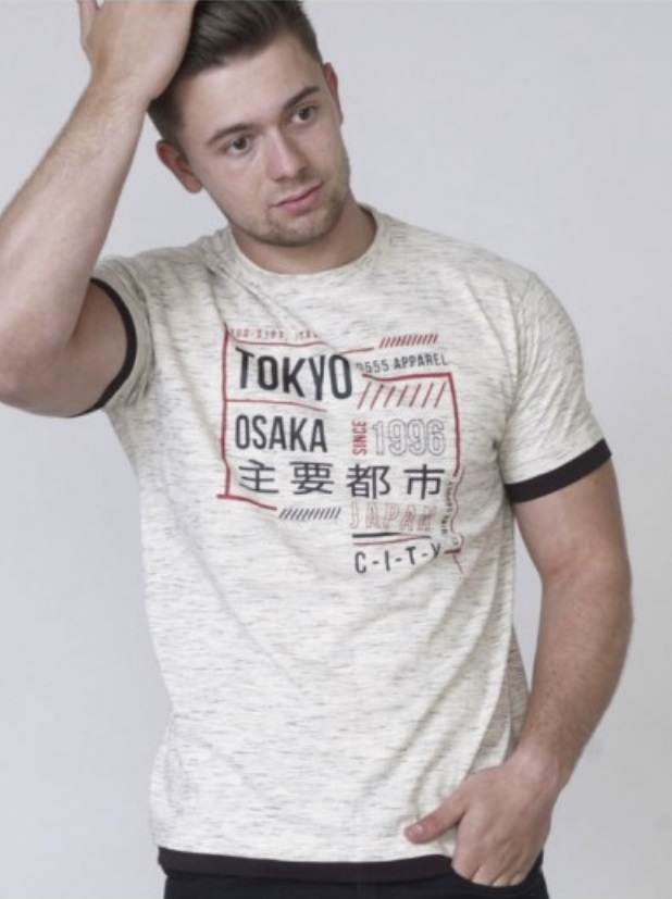 ביגוד גם לגבוהים ורזים